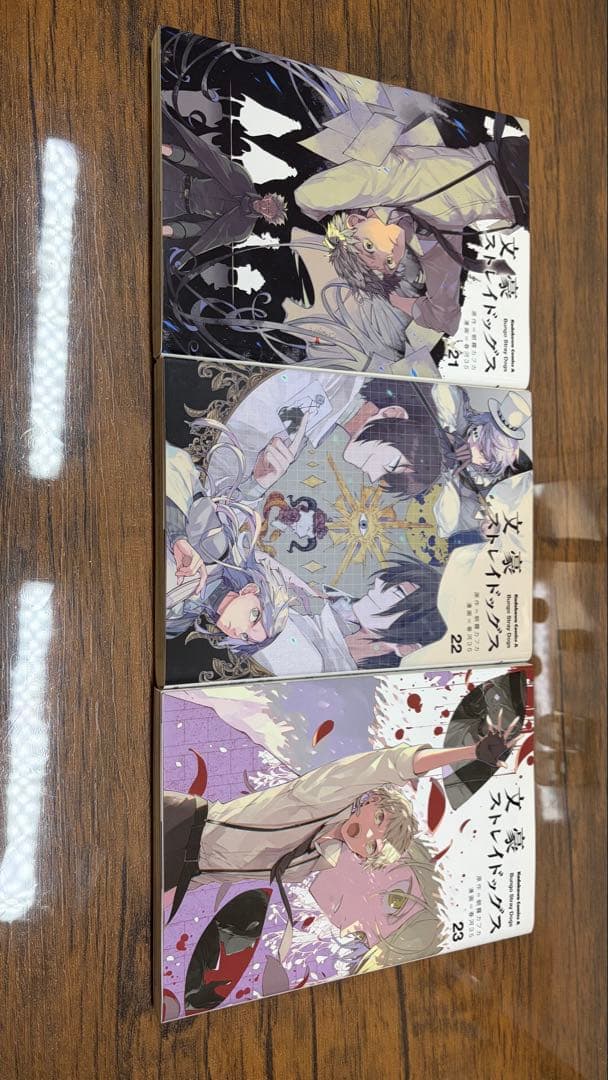 文豪ストレイドッグス 全23巻セット＋楽描手帳+太宰を拾った日side-A