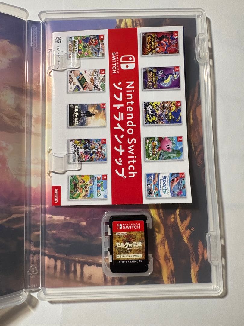【Switch】 ゼルダの伝説 ブレスオブザワイルド ＋ エキスパンションパス