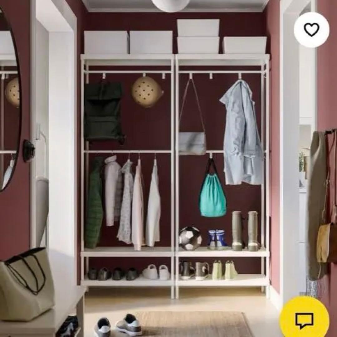 IKEA 収納棚　マッカペール　ハンガーラック