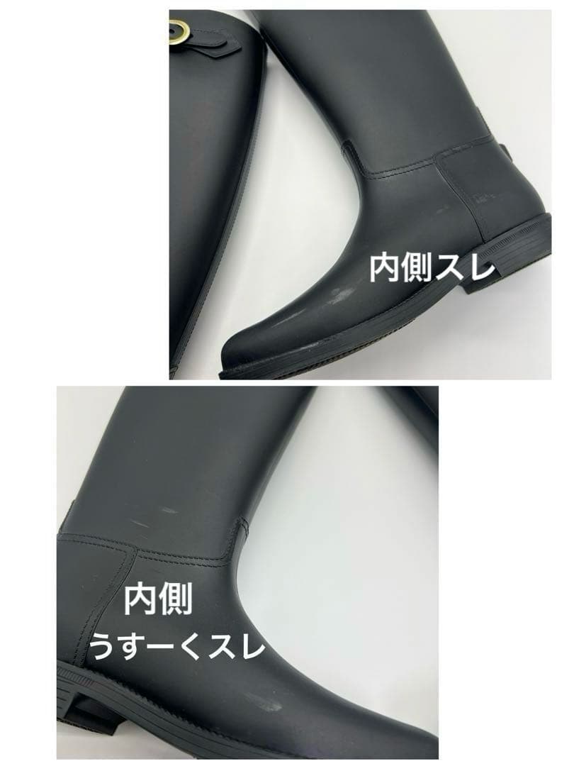 MACKINTOSH PHILOSOPHY レインブーツ　Mサイズ長靴　ブラック