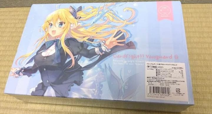 ヴァンガード バミュフェス♪♪入賞PRカード＆グッズセット「夢への階段シズク」