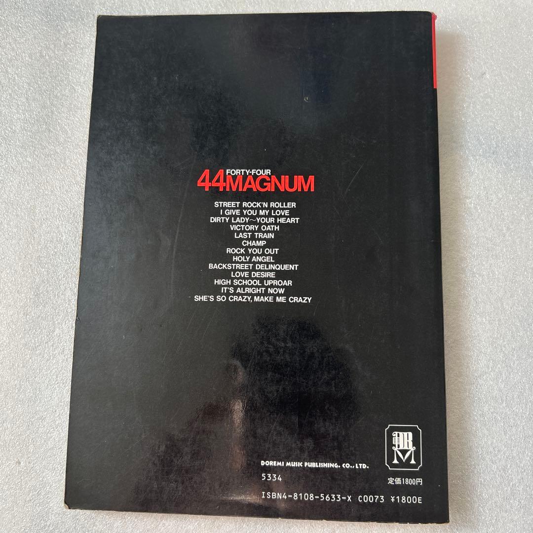 44MAGNUM Complete Collection = 2 バンドスコア
