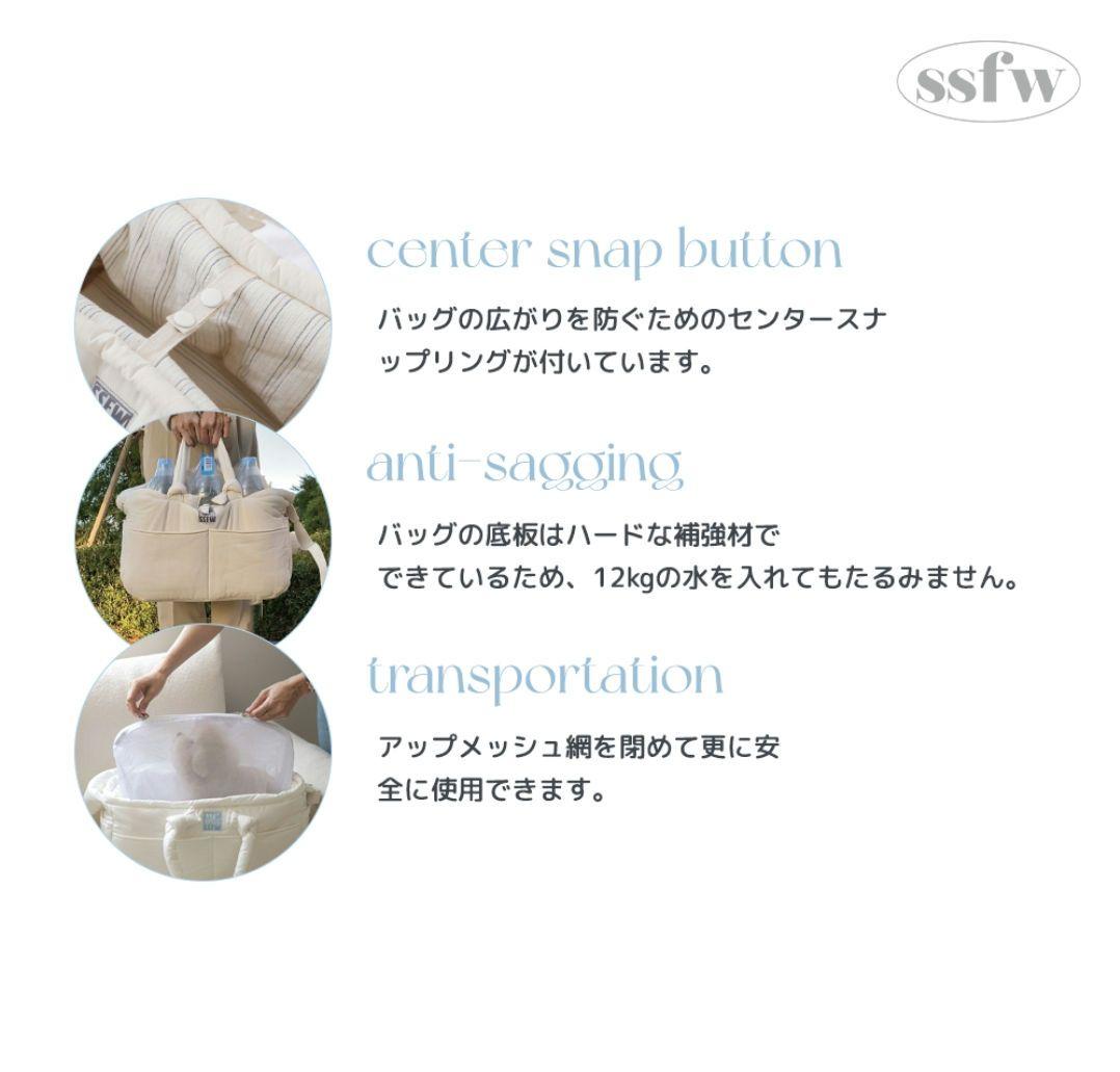 Sです