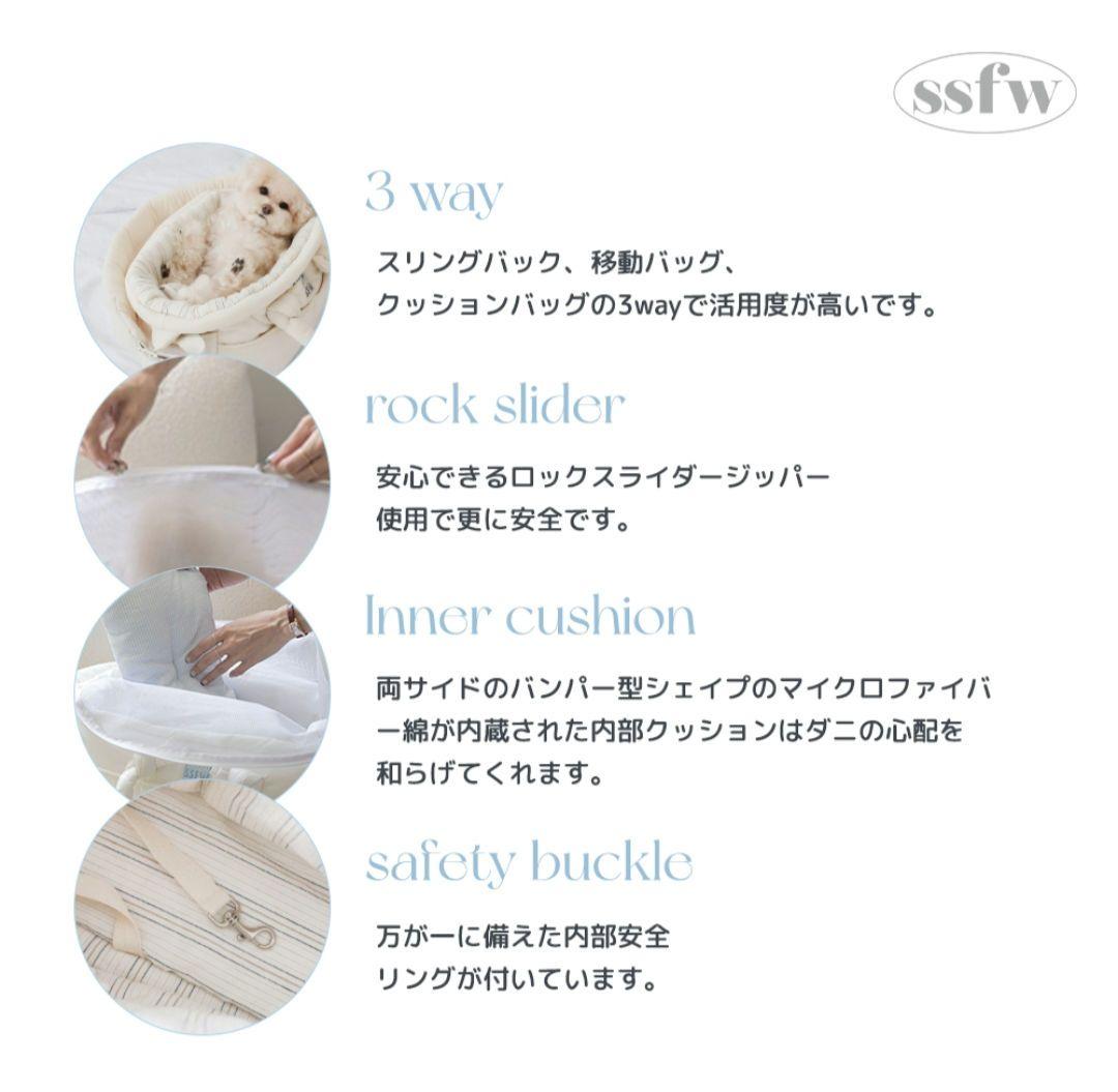 Sです