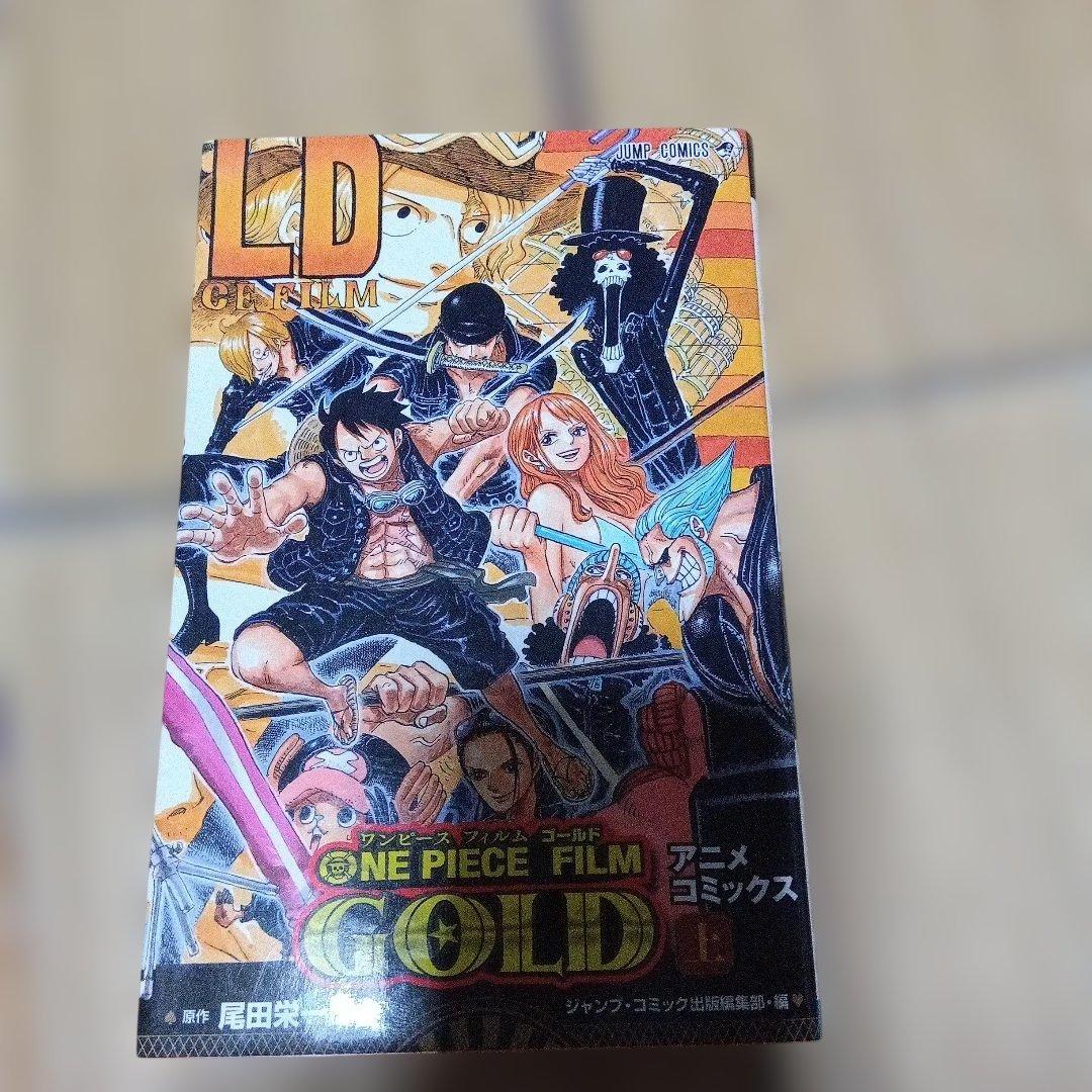 いぬ ワンピース 1〜100巻➕️ワンピースFilmGOLD上数冊おまけ付
