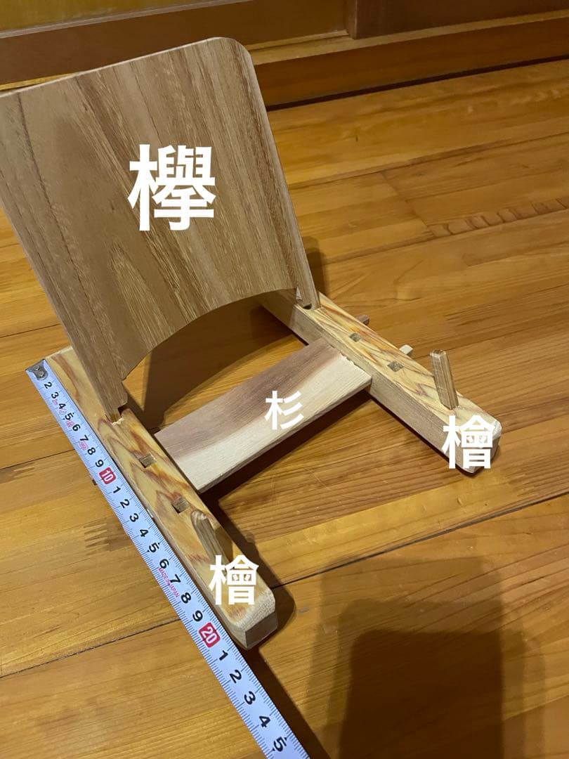 ★新品未使用★こね鉢　ねり鉢　蕎麦打ち器　骨董品　実用品