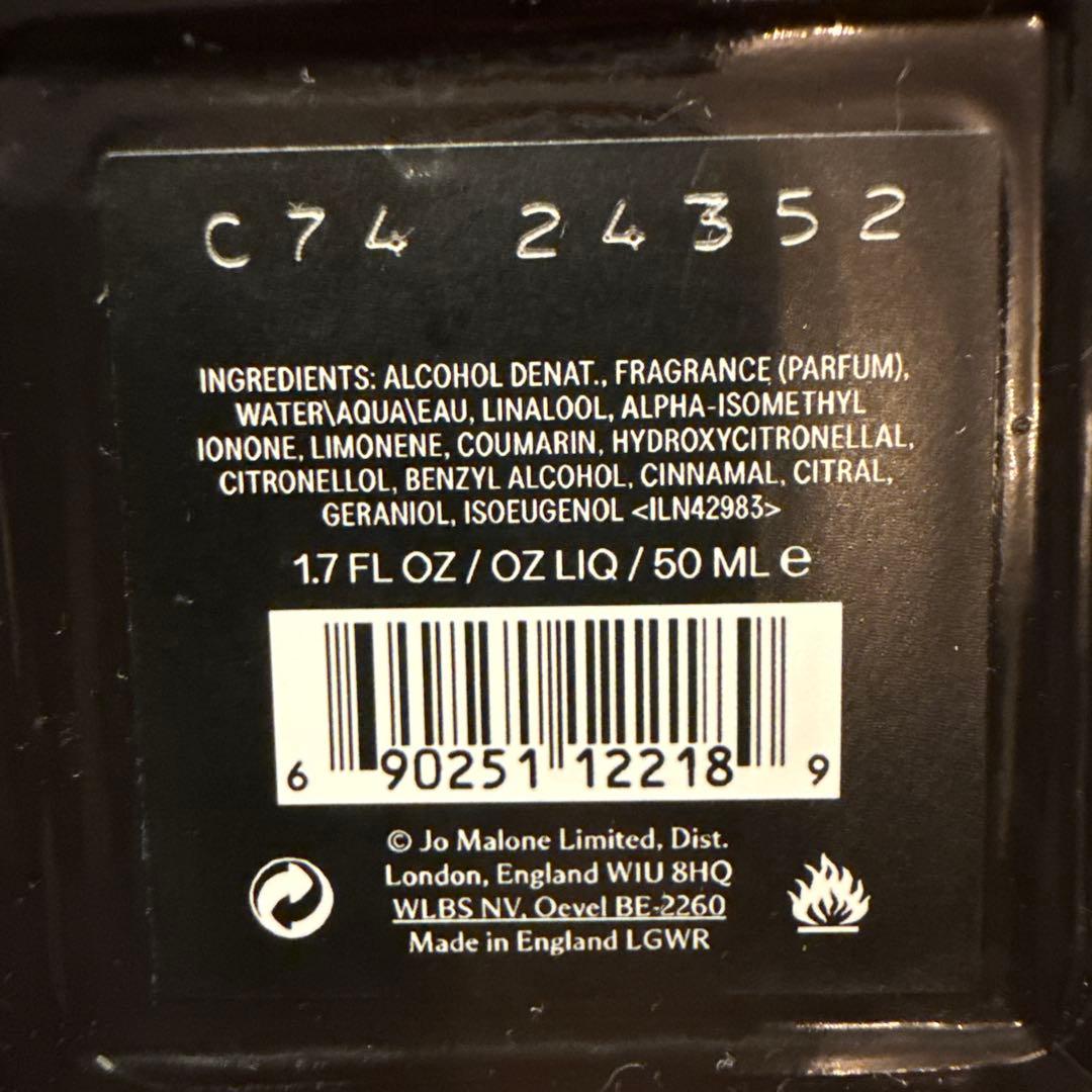 最終価格！ほぼ全量 ジョーマローン ミルラ&トンカ コロン インテンス 50ml