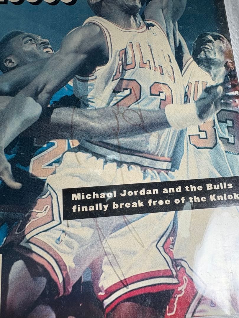 【超希少/証明書付】マイケルジョーダン 直筆サイン NBA ジョーダン バスケ
