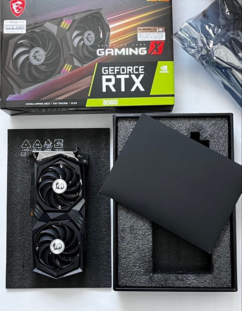 グラフィックボード・グラボ・ビデオカード MSI GEFORCE RTX 3060 GAMING X 12G