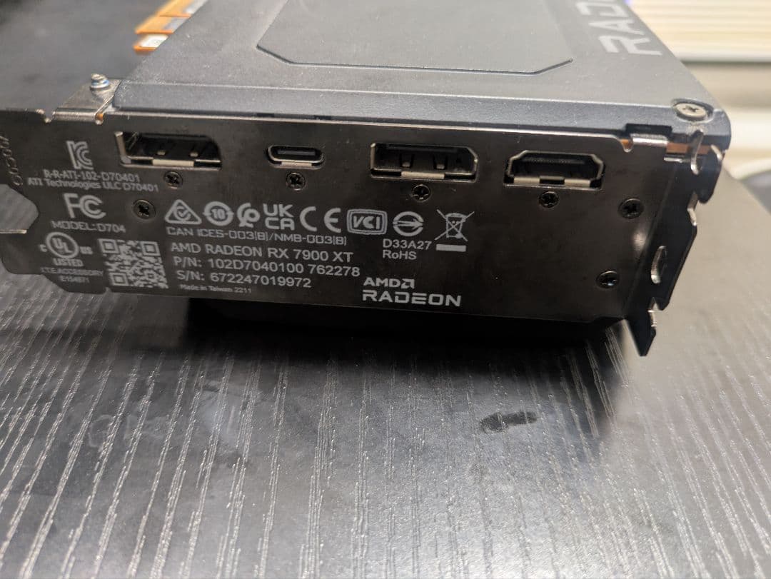 グラフィックボード・グラボ・ビデオカード Sapphire AMD Radeon RX 7900 XT 20GB