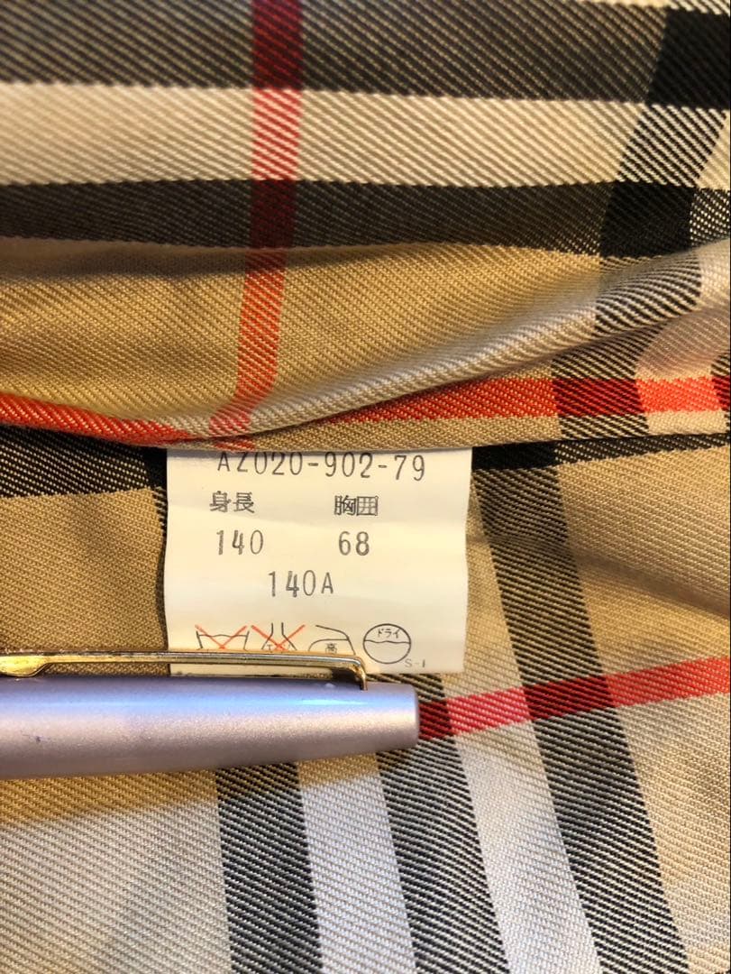 【美品】BURBERRYSバーバリー トレンチコート　オリーブ色 ノバチェック