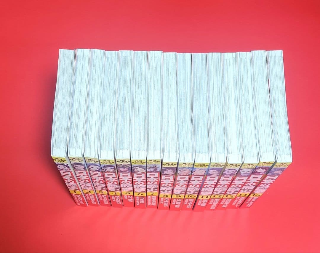 角川まんが学習シリーズ 日本の歴史　１～１５巻⚠️ワケアリ特価