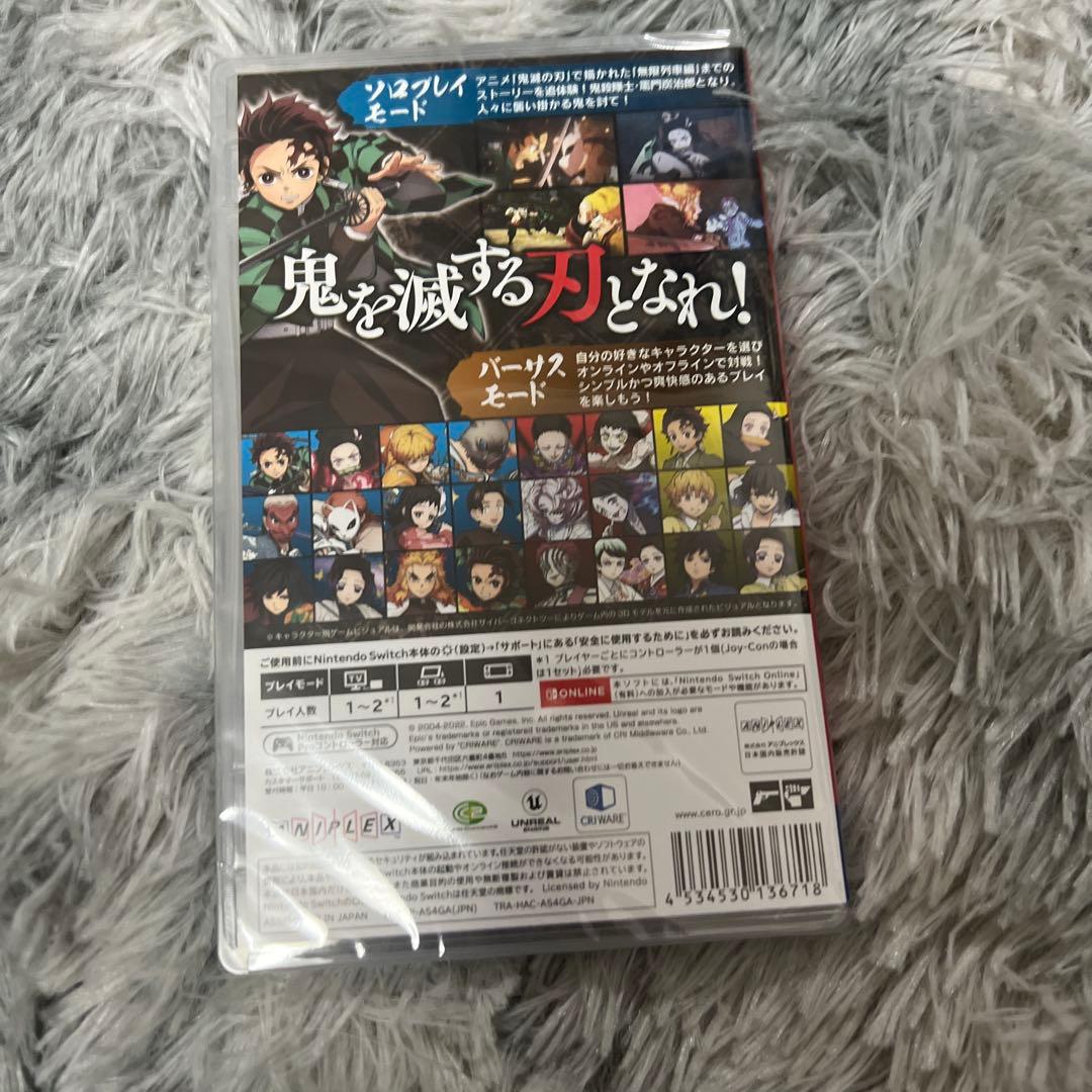 新品未開封　シュリンク付き　Switchソフト　鬼滅の刃 ヒノカミ血風譚