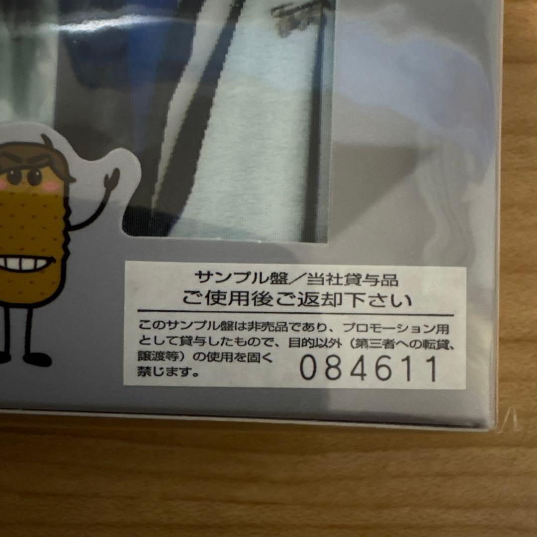 サーターアンダギーCD
