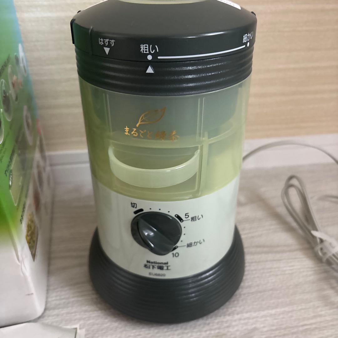 National家庭用臼式お茶粉末器 まるごと緑茶 EU6820