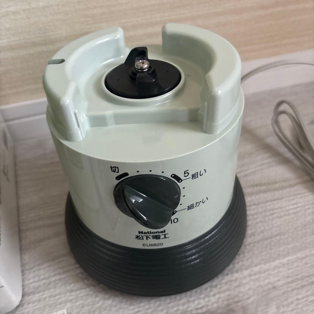 National家庭用臼式お茶粉末器 まるごと緑茶 EU6820