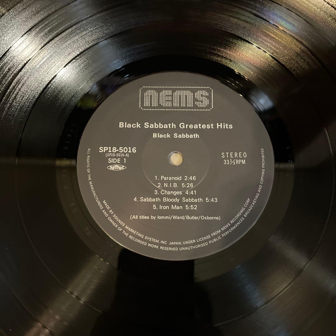 BLACK SABBATH Greatest Hits レコード
