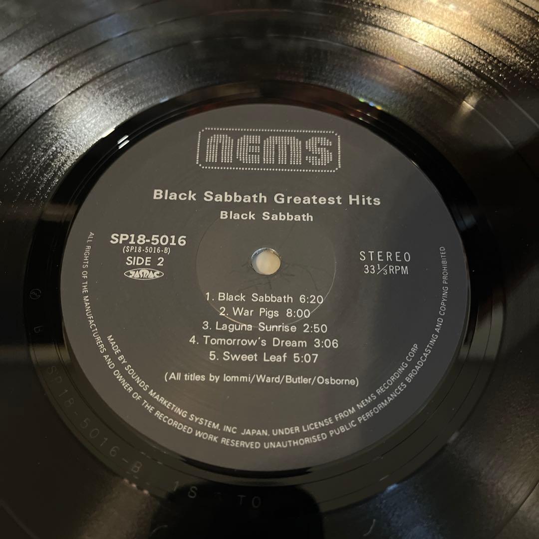 BLACK SABBATH Greatest Hits レコード