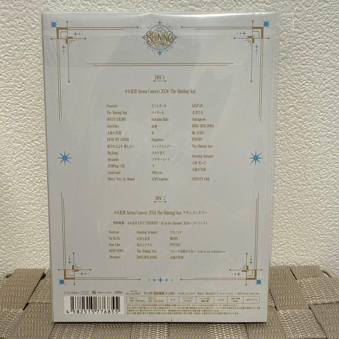 少年忍者　THE SHINING STAR 2枚組 Blu-ray