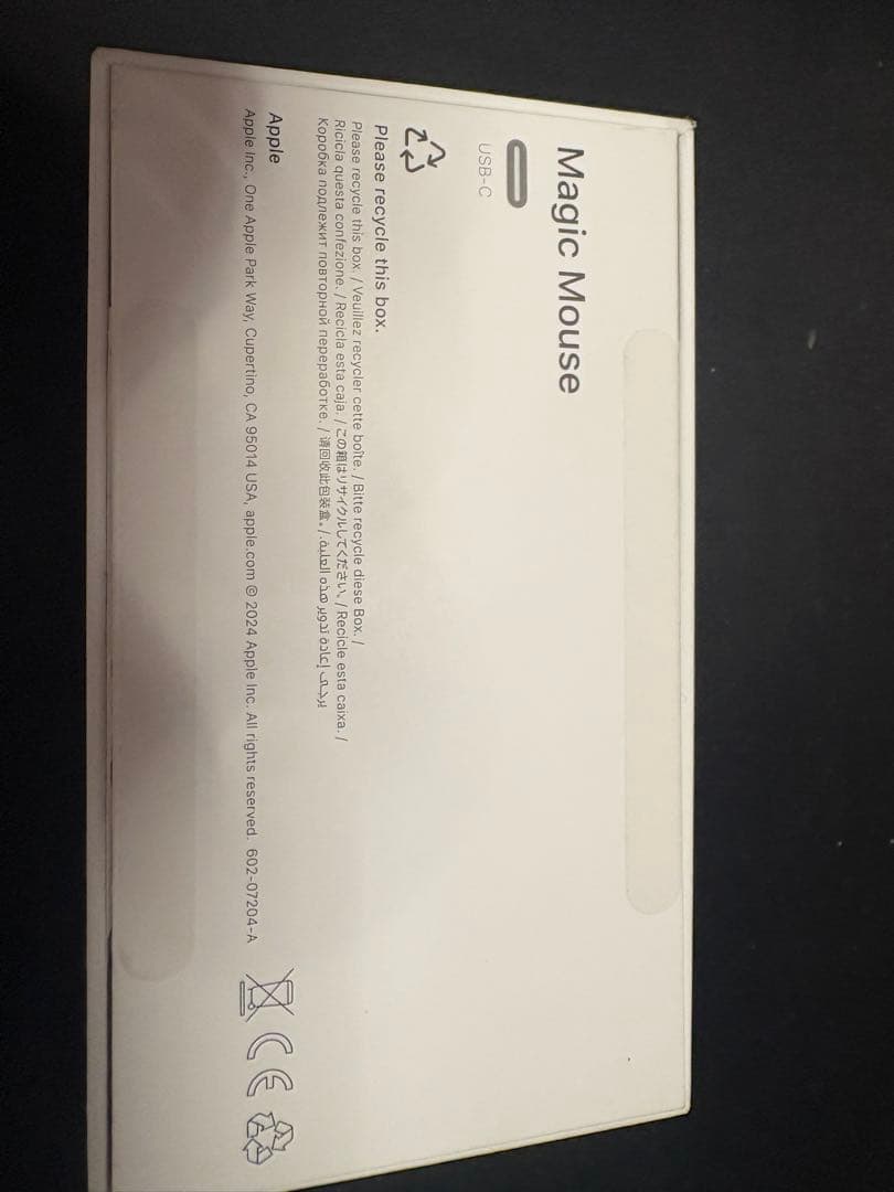【*m様 アップル　マジックマウス　Magic Mouse 4 A3204 美品