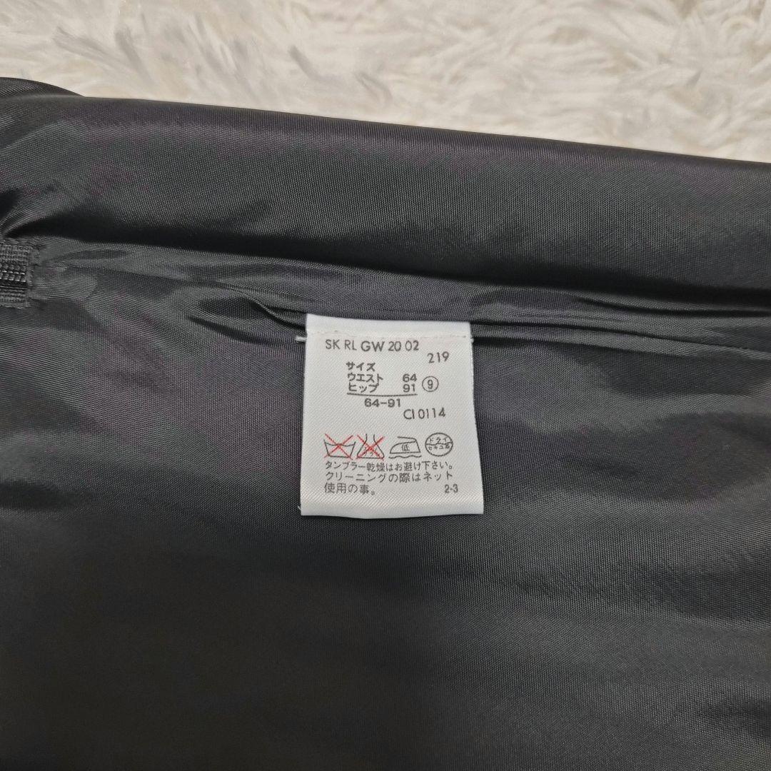 RALPH LAUREN　ラルフローレン　フレアスカート　チェック　シルク100