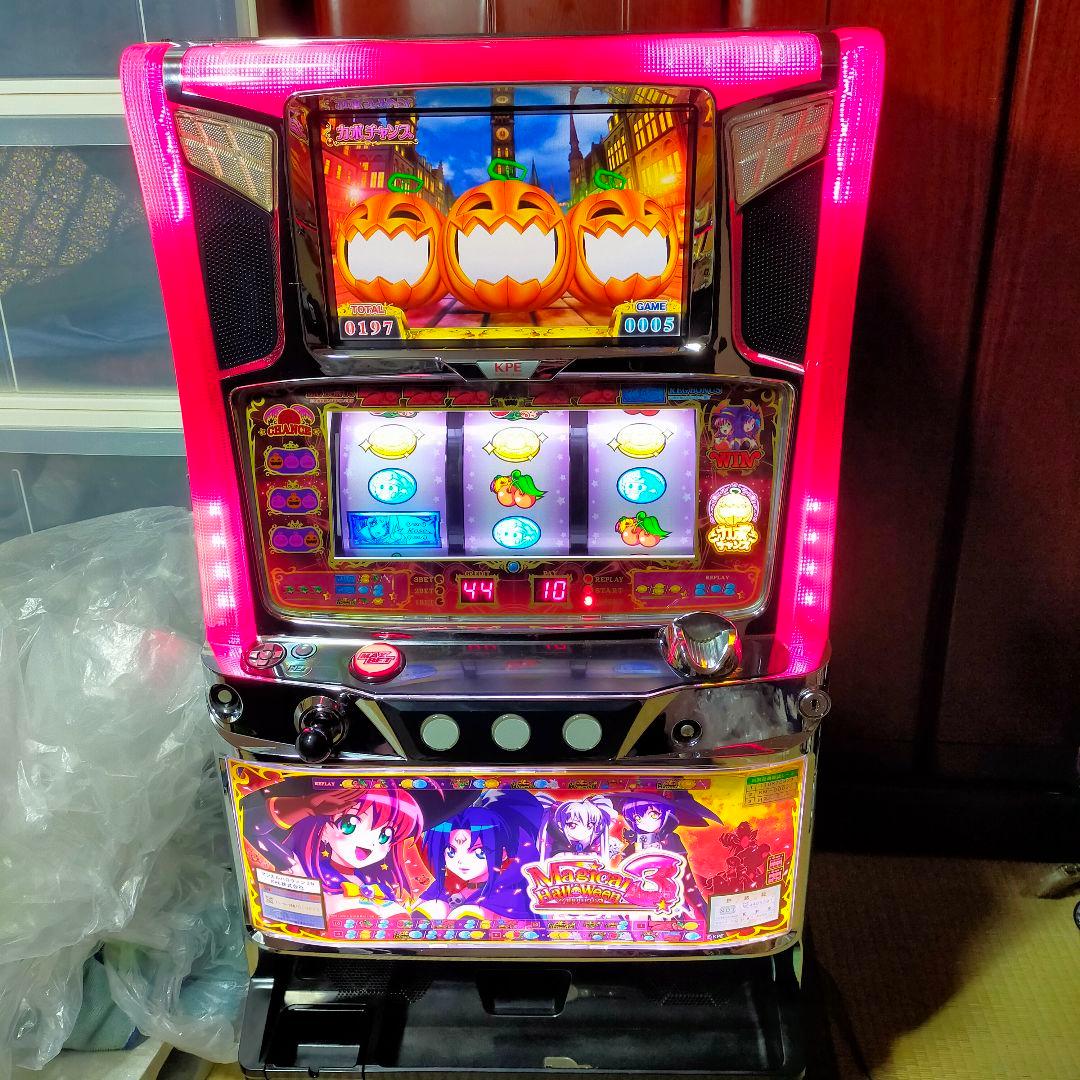 引き取り限定　マジカルハロウィン3 　パチスロ実機