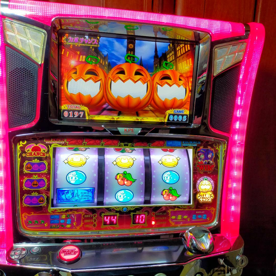 引き取り限定　マジカルハロウィン3 　パチスロ実機