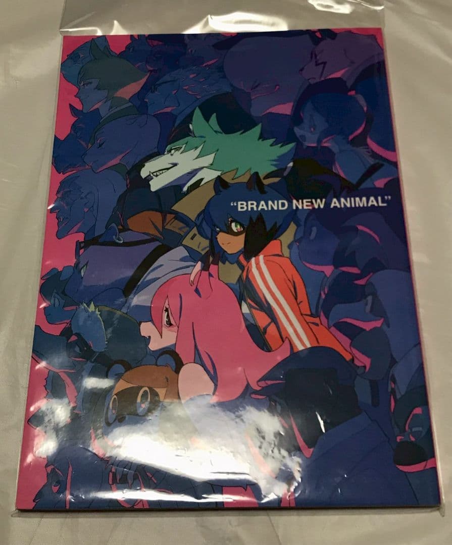 BNA ビーエヌエー ”BRAND NEW ANIMAL” メモリアルブック