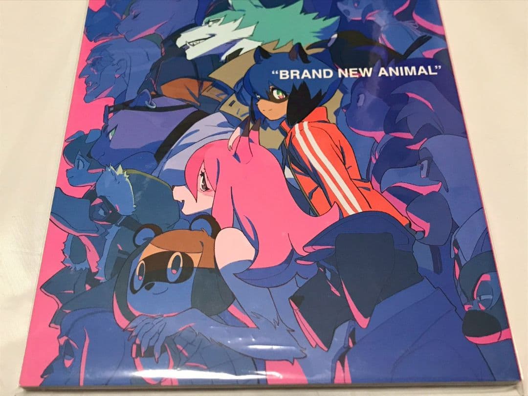 BNA ビーエヌエー ”BRAND NEW ANIMAL” メモリアルブック