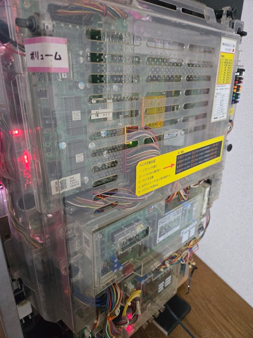 CR花の慶次　雲のかなたに　循環加工　最終値下げ