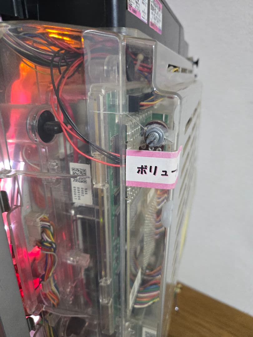 CR花の慶次　雲のかなたに　循環加工　最終値下げ