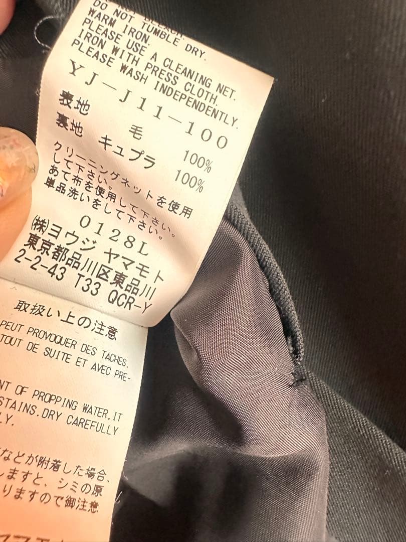 ワイズ　ウールギャバジン　アンバランスジャケット　ヨウジヤマモト