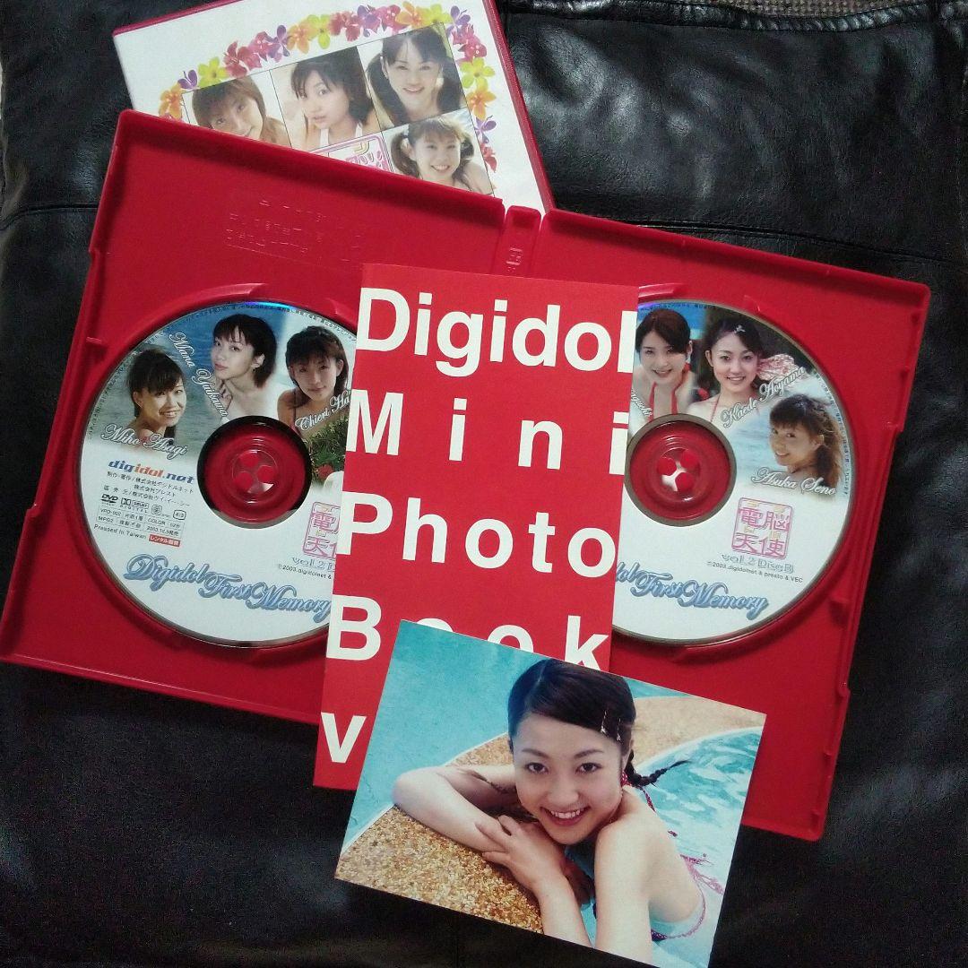 電脳天使(デジドル)Vol.2&Vol.1〈2枚組〉２セット