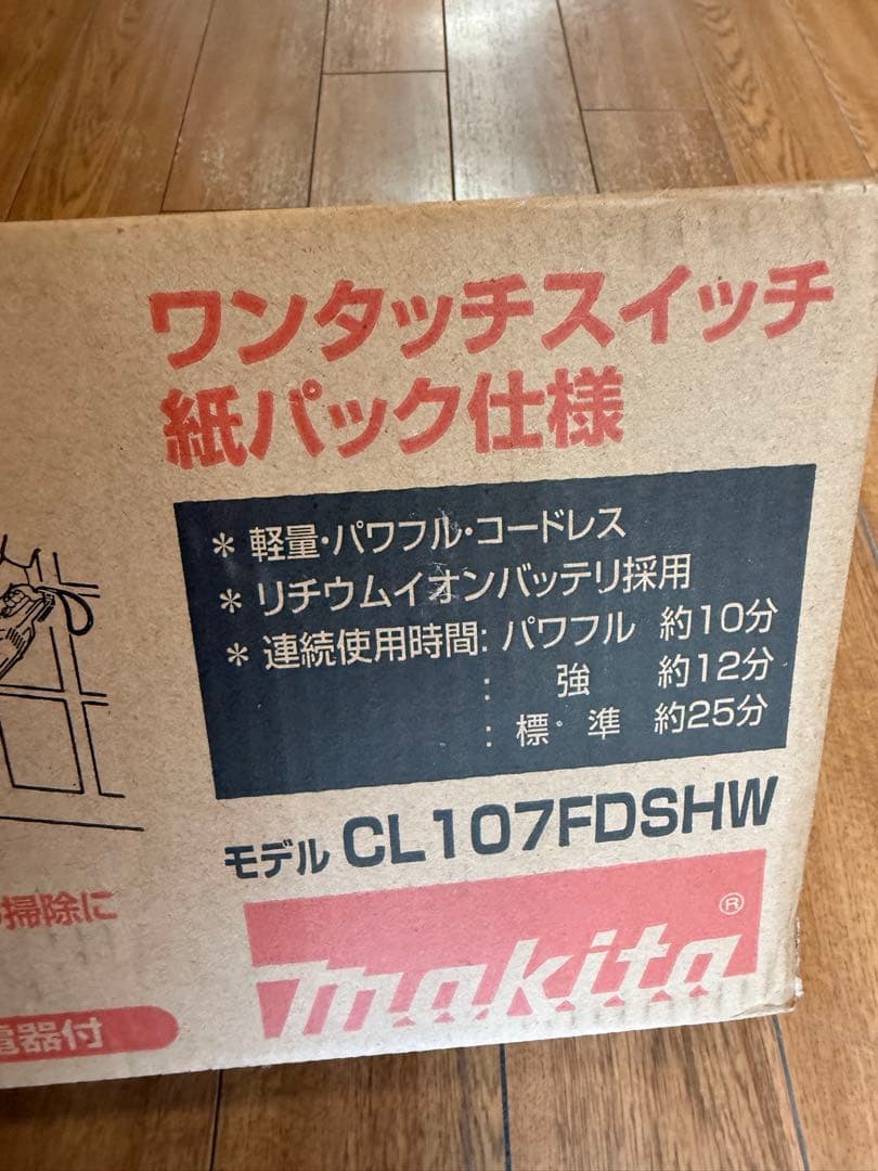 マキタ　掃除機 コードレススティッククリーナー　バッテリー CL107FDSHW