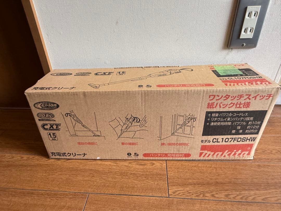 マキタ　掃除機 コードレススティッククリーナー　バッテリー CL107FDSHW