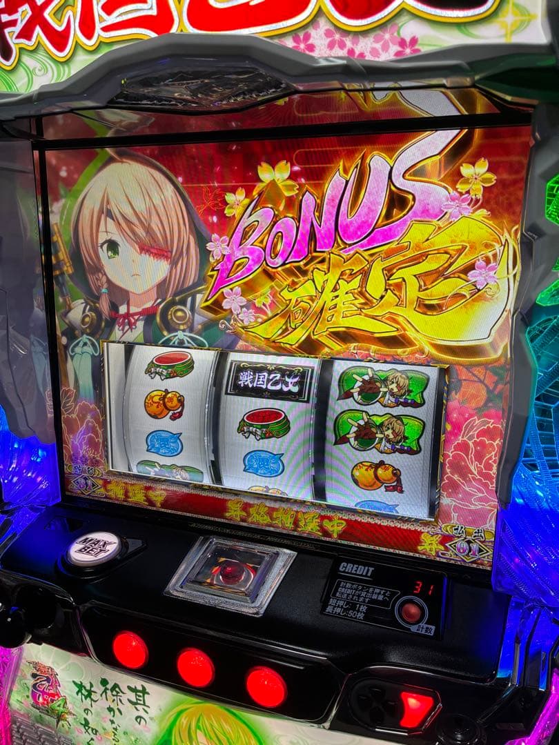 スマスロ L戦国乙女4 【カンスケパネル】 ☆ボタンバイブスイッチ付☆送料込み