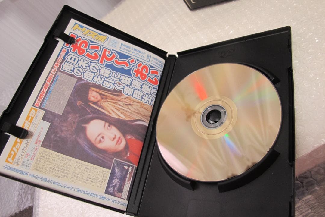 TRICK 2 超完全版 DVD 5枚セット 美品