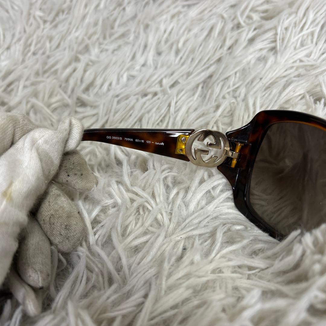 GUCCI 鼈甲　サングラス　インターロッキング　GG 眼鏡