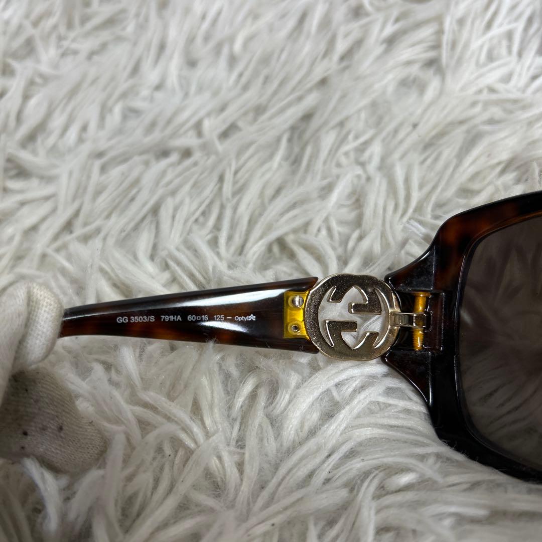 GUCCI 鼈甲　サングラス　インターロッキング　GG 眼鏡
