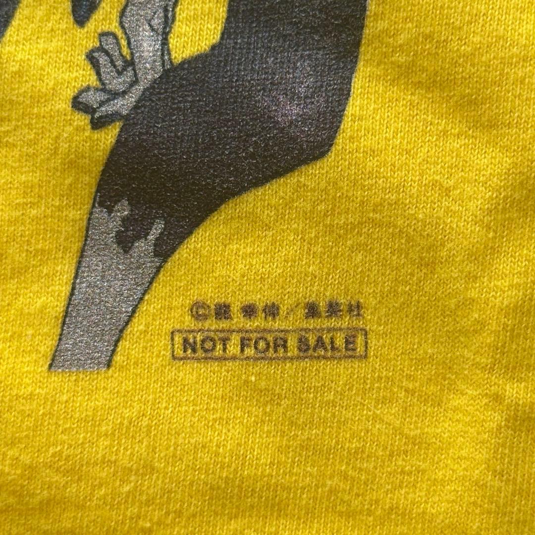[スペシャル/20s/L/書店販促非売品/コピーライト入り] ダンダダン
