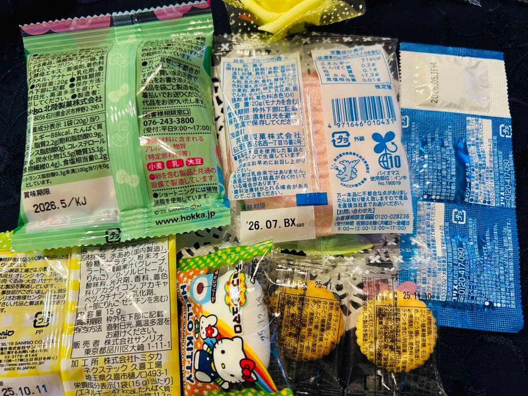 きょんブーケ♡
