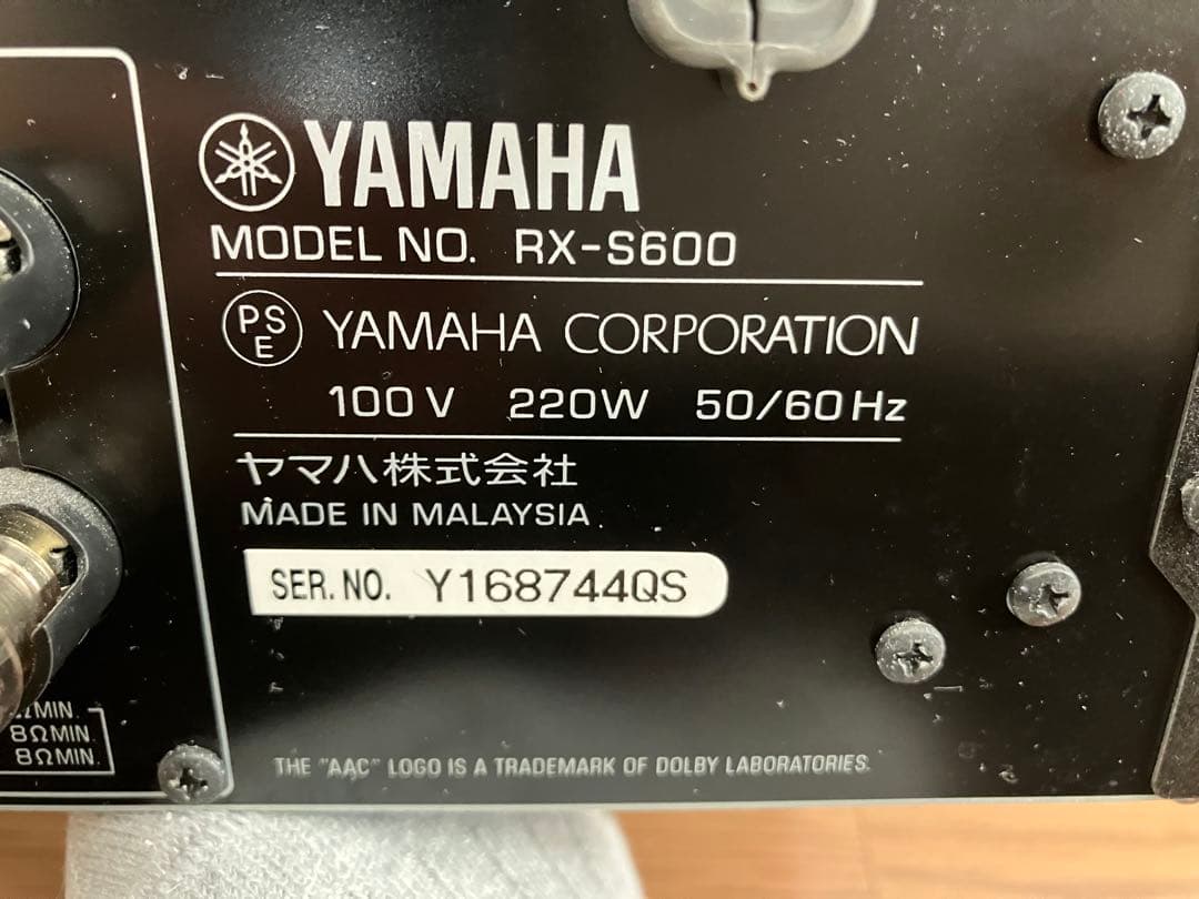 YAMAHA RX-S600 AVアンプ ブラック