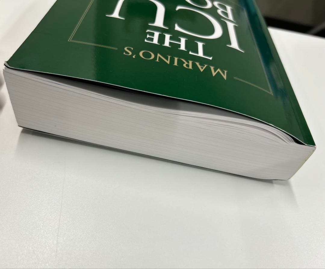 Marino's The ICU Book 第5版