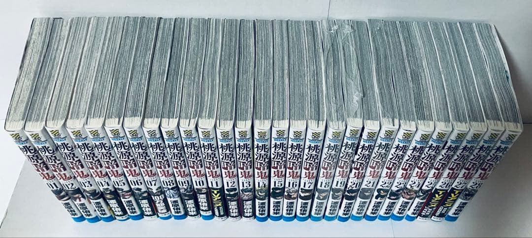 新品3冊あり　桃源暗鬼　全巻セット　1〜28巻