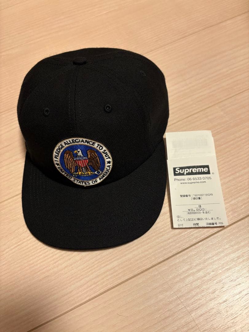 帽子 Supreme Pledge Allegiance 6-panel Cap