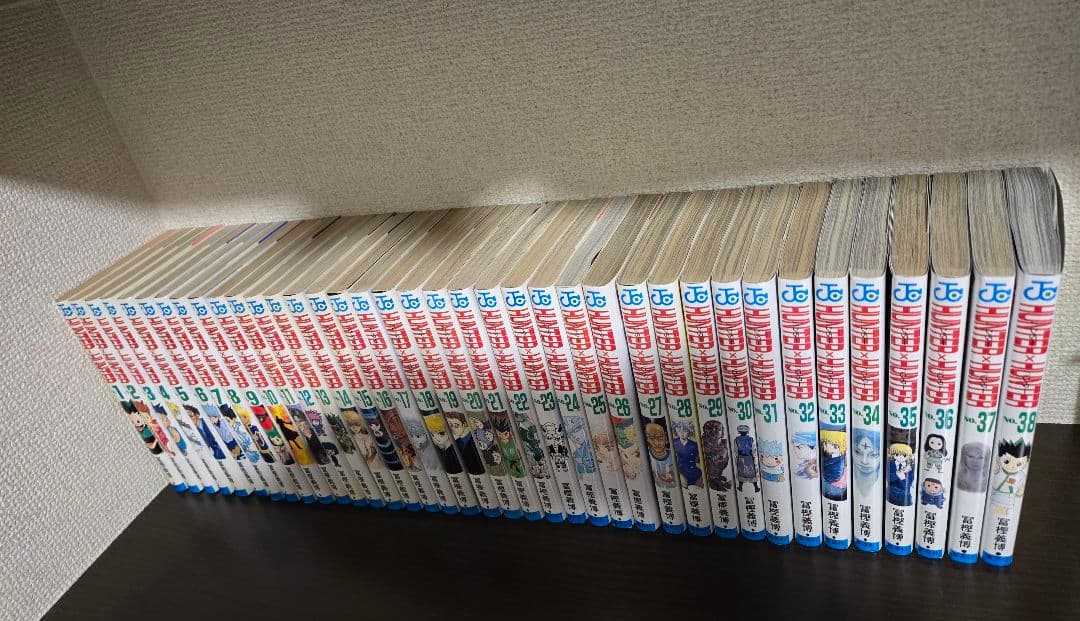 全巻初版　HUNTER×HUNTER　全巻セット　1〜最新巻　冨樫義博