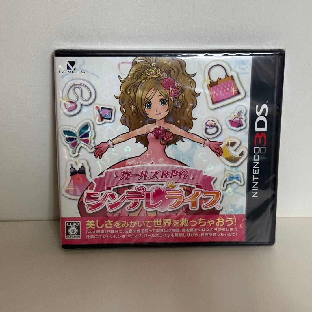 【3DS 新品未開封】ガールズRPG シンデレライフ
