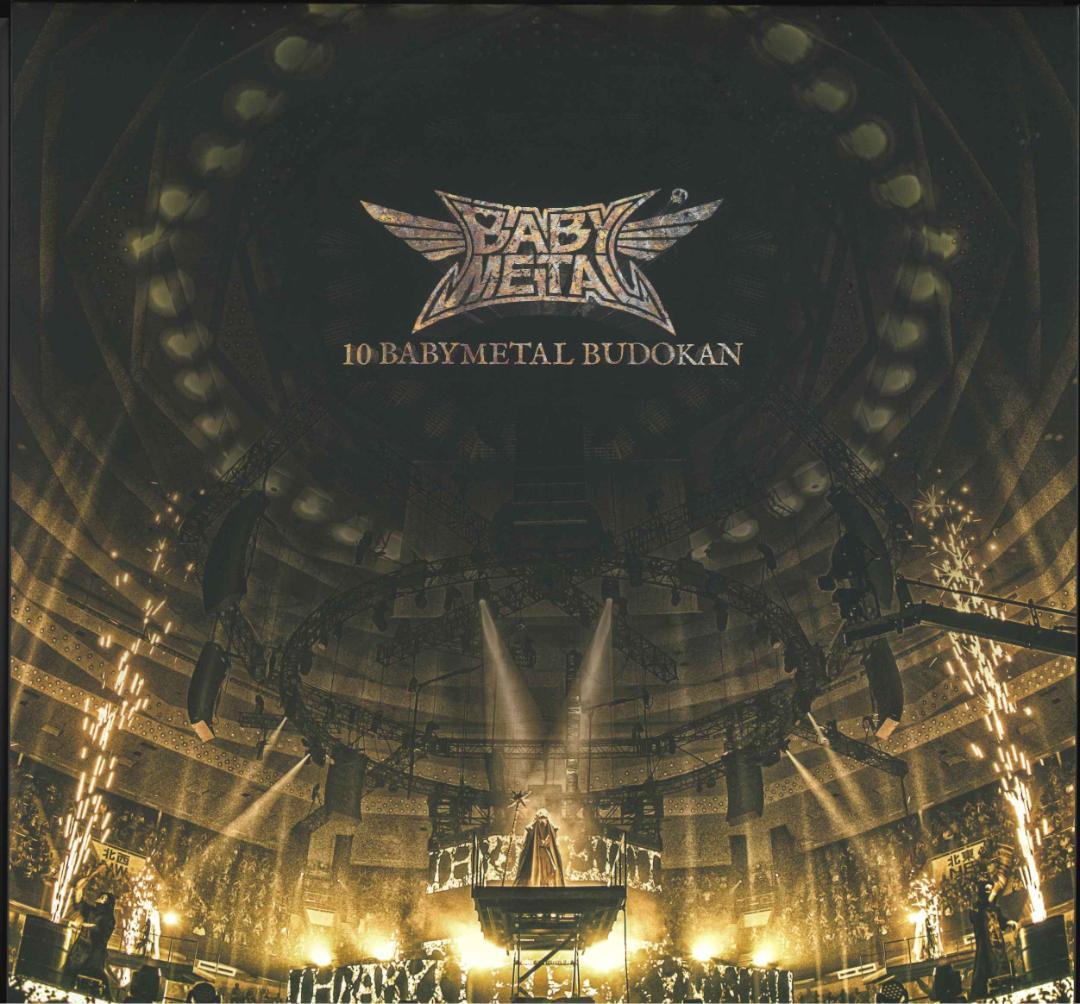 10 BABYL BUDOKAN  アナログサイズジャケット仕様