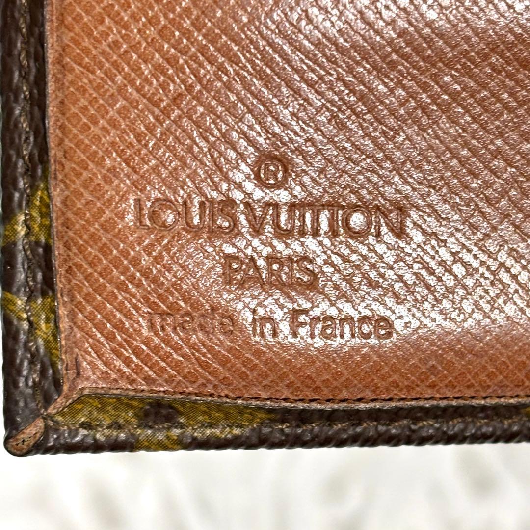 LOUIS VUITTON ルイヴィトン 2つ折り 財布 モノグラム 男女兼用