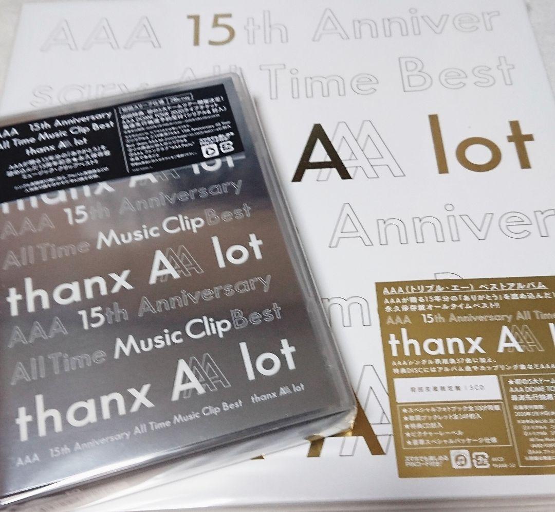 AAA 初回限定盤ベストアルバム＆ミュージッククリップベストBlu-ray